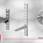 ������ �-1154� L=1800��