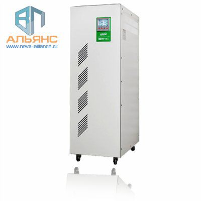 ���������� ������������ ���������� Orion 45-15/30-20