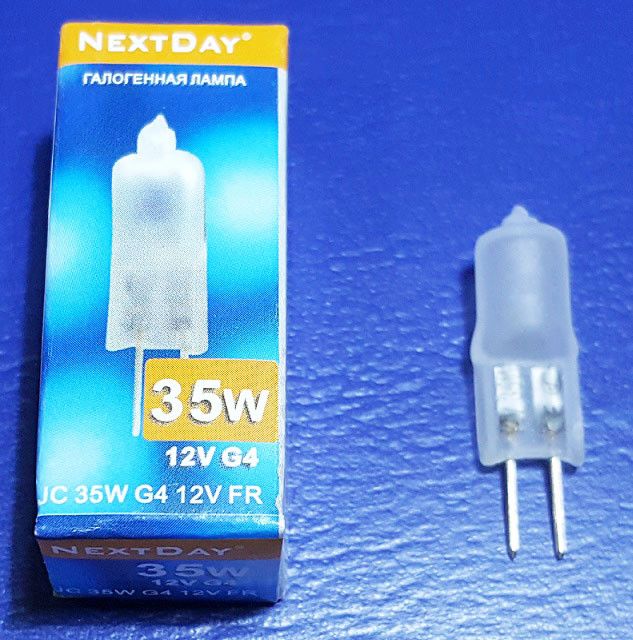 ����� ���������� ���������� G4 12� 35�� ������� NextDay