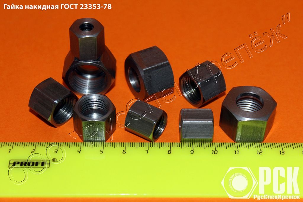 ����� �������� ���� 23353-78