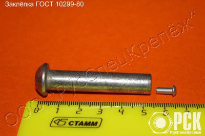 �������� �������� ��� �������