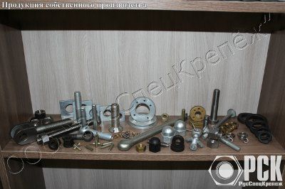 ����� ���� 19119-80