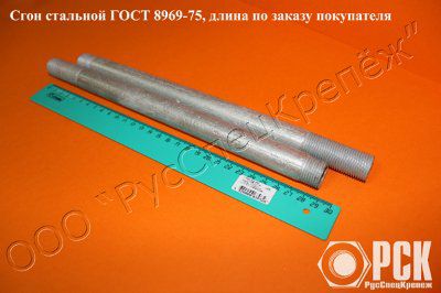 ������� �����