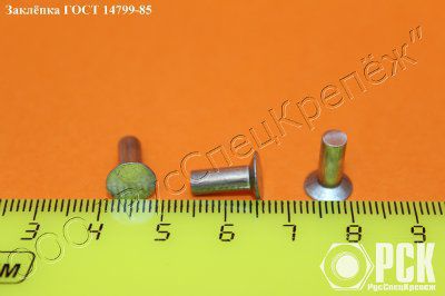 �������� �������� ���� 10303-80