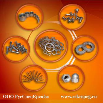 ������ ���� 8741-8747