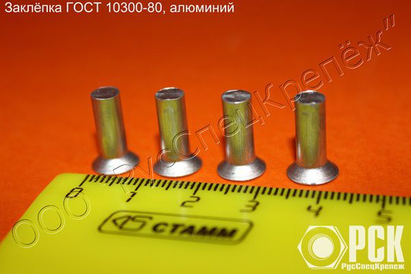 �������� ���� 14800-85