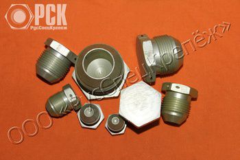 ������ ���� 13973-74 14 (22�1,5)