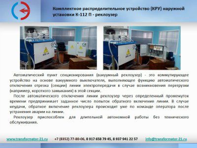 �������������� ����� ��������������� ��������� ��������� ��� 10.