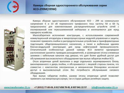 ������ ������� �������������� ������������ ���