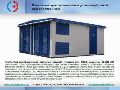 ������� �������������. ��,  ���,  ���..