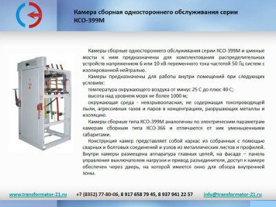 �����  �� 70.