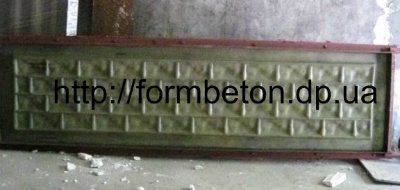 ����� ��� ������������ �������� ������� �1