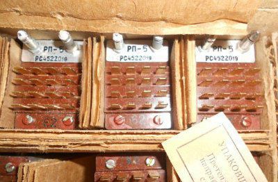 ���� ��-5 ��4522019