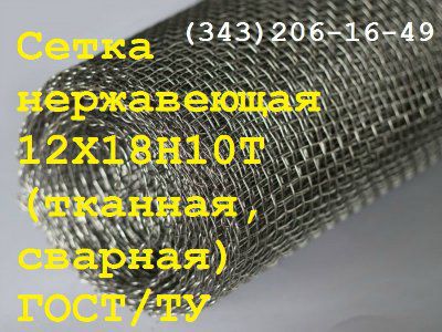 ����� ����. 12�18�10� ���������� �36, �40 ,�2