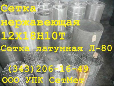 ����� ����. 12�18�10� 3,2 � 1,2 ,�2