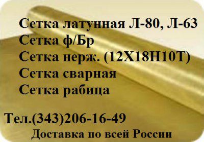 ����� ��������� ������ 004