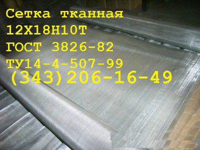 ����� �������� (��������������) �80 ������ 1,0 ,�2