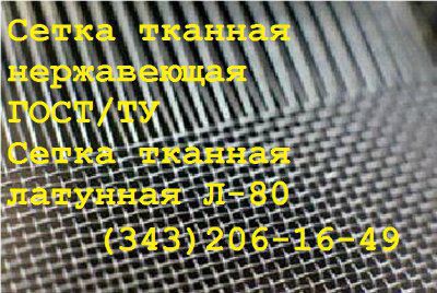 ����� ����. 12�18�10� 2,8 � 0,9 ,�2