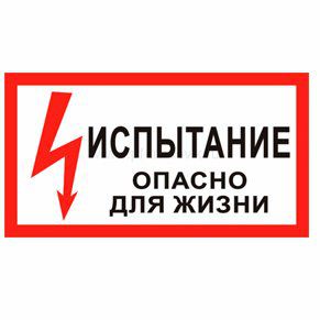 ������ ��������� ������ ��� �����