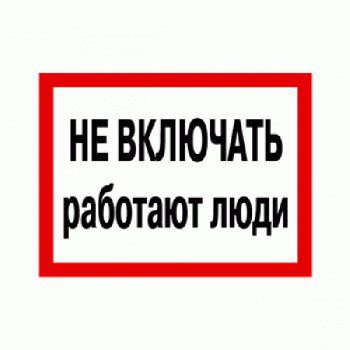 ������ �� �������� �������� ����