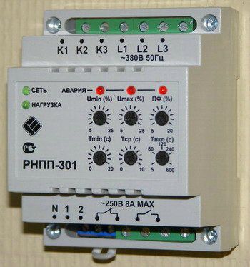 ���� ���������� � �������� ��� ����-301, 380� � ������������� ����������� � ����������