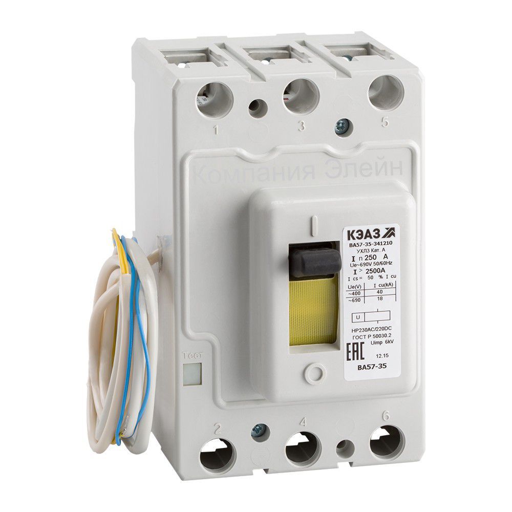 �������������� ����������� �� 04-36 250� � ����������� ������������