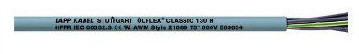   Olflex Classic 130 H 12G1, 1123080,  