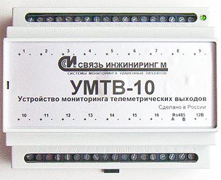 ���������� ����������� ��������������� ������� ����-10