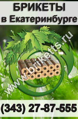 ��������� ������� Pini Kay (���������)