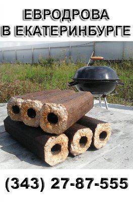 ��������� �������