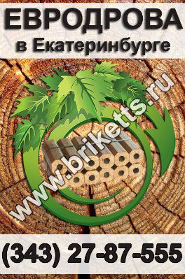 ������� ���������