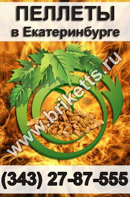 ��������� ������� (��������� �������)