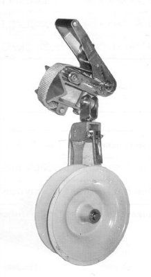 ��������� ����� RT 5