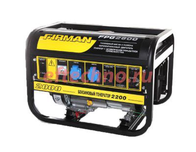 �������������� Firman FPG2800