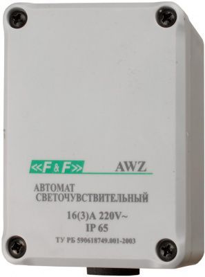 �������� AWZ