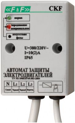 ���� �������� ��� CKF