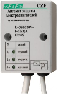 ���� �������� ��� CZF