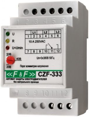 ���� �������� ��� �ZF - 333