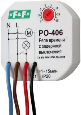 ���� ������� PO-406