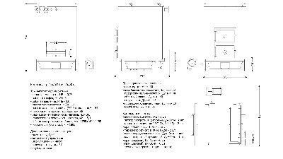 ����� ���-0,25 ��� ��� � ������ �������