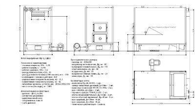 ����� ���-1,25 ��� ��� � ������ �������