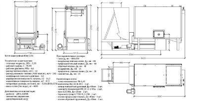 ����� ���-0,93 ��� � ������������ ������� �������