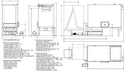 ����� ���-1,33 ��� � ������������ ������� �������