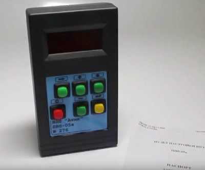 ����� ��������� ��� - 05� ���