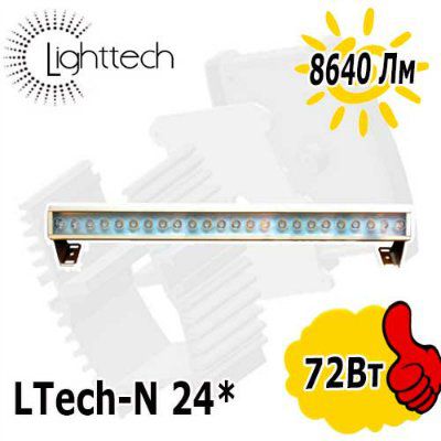 LTech-N 24* ������������� ������������ ����������