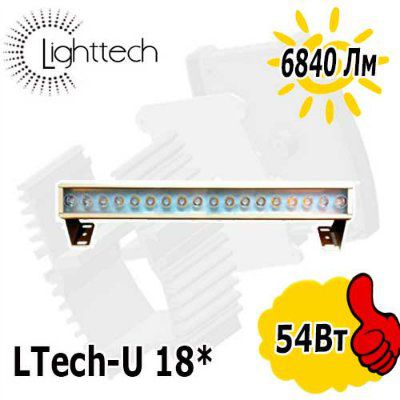 LTech-U 18* ������������� ������������ ����������