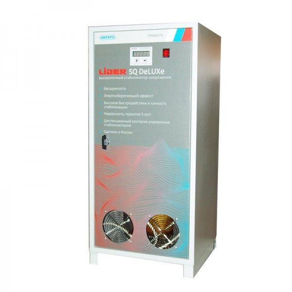 ������������ ���������� LIDER PS 15000 SQ-DeLUXe-25