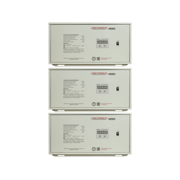 ������������ ���������� LIDER PS 9W-50