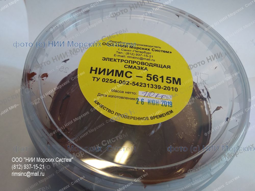 ������ ����������������� �����-5615� ��� ����������� ���������