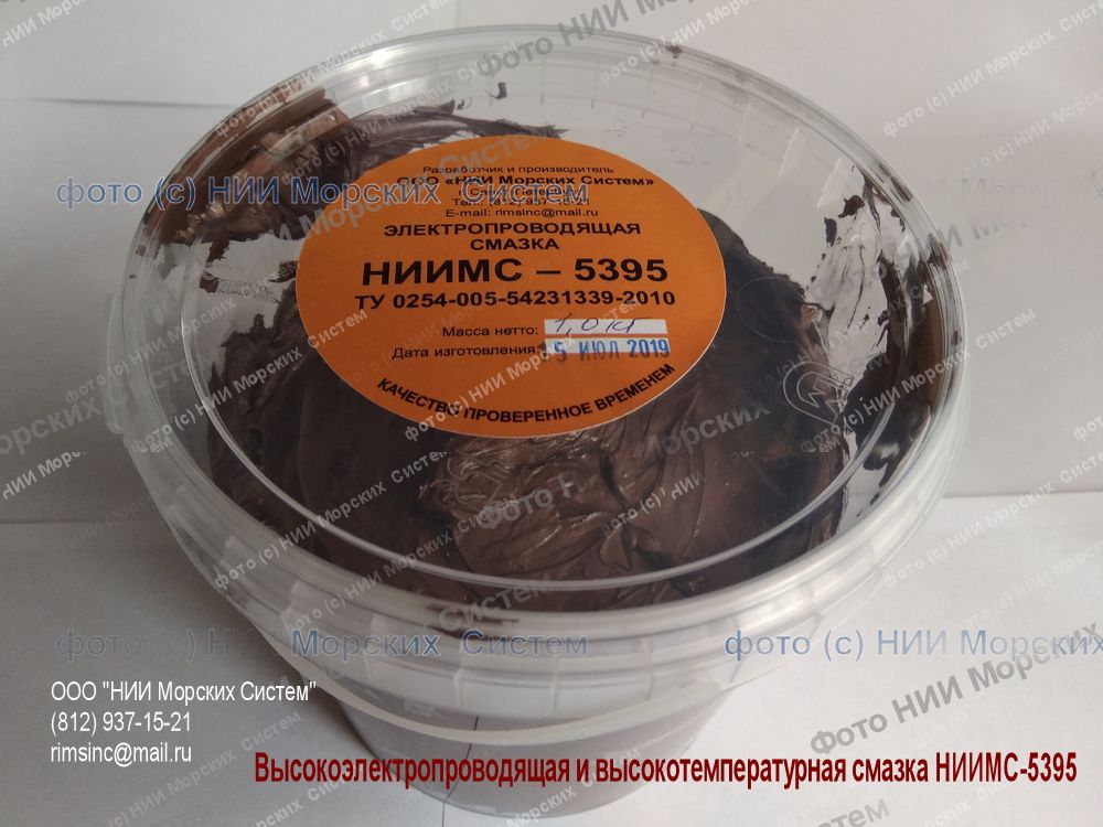 ������ ����������������� �����-5395 ��� ���������� ���������